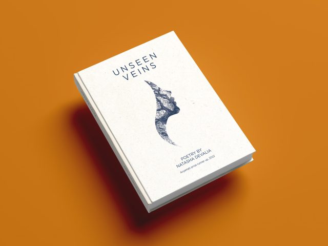 Unseen Veins book cover design